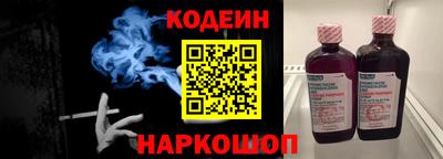 дистиллят марихуана Абакан