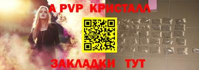 дистиллят марихуана Абакан
