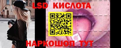 дистиллят марихуана Абакан