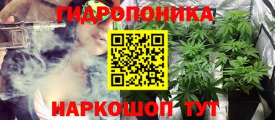 дистиллят марихуана Абакан