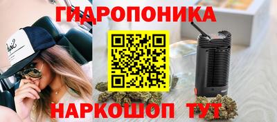 трава Азнакаево