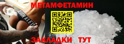 дистиллят марихуана Абакан
